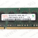 Оперативная память для ноутбука 1Gb DDR2 PC6400 800MHz Hynix