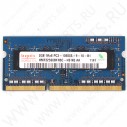 Оперативная память для ноутбука 2Gb DDR3 PC10600 Hynix 1333MHz