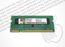 Оперативная память для ноутбука 1Gb DDR2 PC6400 800MHz Kingston