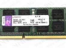 Оперативная память для ноутбука 8Gb DDR3 PC12800 1600MHz