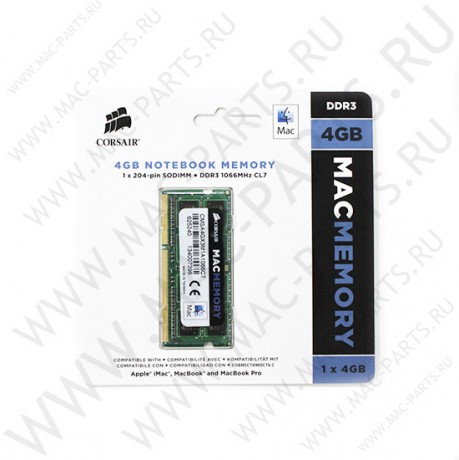 Оперативная память для ноутбука 4Gb DDR3 PC8500 1066Mhz
