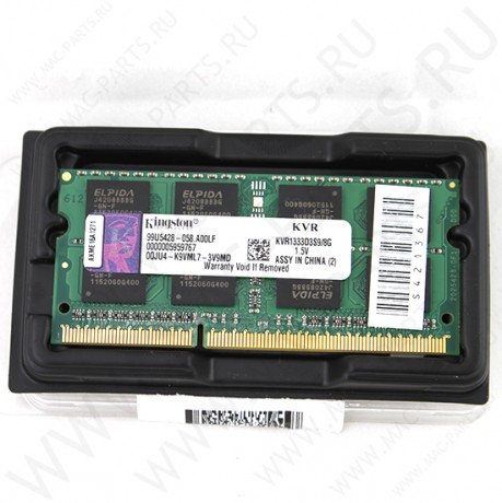 Оперативная память для ноутбука 8Gb DDR3 PC10600 Kingston 1333MHz
