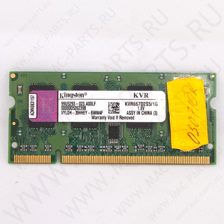 Оперативная память для ноутбука 1Gb DDR2 PC5300 Kingston 667MHz