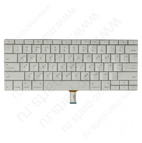 Клавиатура MacBook Pro 17