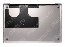 Нижняя крышка для MacBook Pro Unibody 15.4