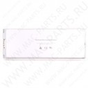 Батарея A1185 для MacBook 13" A1181 661-3958 white