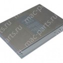 Батарея А1175 для MacBook Pro 15" до 2008 г. 661-4600, 661-4262, 661-3864 (Серебристая)