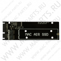 Переходник Apple MacBook Air A1369/70 SSD к SATA 22pin