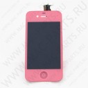 Переднее стекло (тачскрин) для iPhone 4S розовое