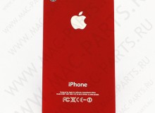 Задняя крышка (панель) для iPhone 4s красная