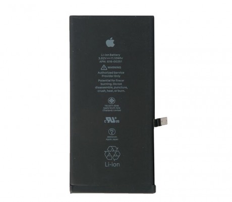 Батарея для iPhone 7 Plus